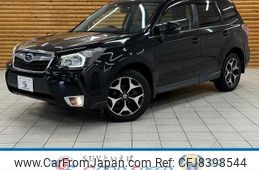 subaru forester 2015 -SUBARU--Forester DBA-SJ5--SJ5-067519---SUBARU--Forester DBA-SJ5--SJ5-067519-