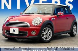 mini mini-others 2013 -BMW--BMW Mini CBA-SU16--WMWSU32060T628622---BMW--BMW Mini CBA-SU16--WMWSU32060T628622-