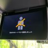 toyota alphard 2021 CFJ1314076 image 4