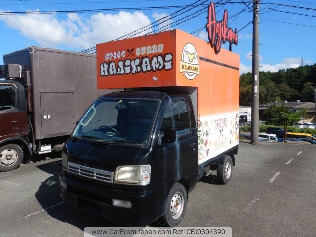 daihatsu hijet-truck 2001 -DAIHATSU--Hijet Truck S200P-0060417---DAIHATSU--Hijet Truck S200P-0060417- image 1