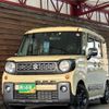 suzuki spacia 2023 CFJ1760945 image 1