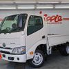 toyota dyna-truck 2024 quick_quick_2DG-GDY231_GDY231-0010870 image 1