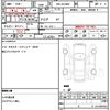 bmw x2 2024 quick_quick_3BA-42GM20_WBA42GM0905012713 image 18