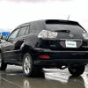 toyota harrier 2011 -TOYOTA--Harrier DAA-MHU38W--MHU38-2076108---TOYOTA--Harrier DAA-MHU38W--MHU38-2076108- image 16