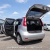 nissan note 2010 3282185-N2025060221A-24 image 14