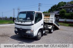 hino dutro 2008 GOO_NET_EXCHANGE_1020315A30250717W001