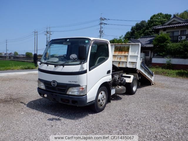 hino dutro 2008 CFJ1435067 image 1