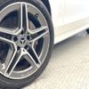 mercedes-benz c-class 2019 -MERCEDES-BENZ--Benz C Class DAA-205078--WDD2050782R426000---MERCEDES-BENZ--Benz C Class DAA-205078--WDD2050782R426000- image 16