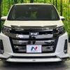 toyota noah 2018 CFJ1714508 image 15