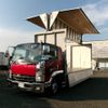 isuzu forward 2013 CFJ0003056 image 8
