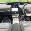 toyota prius 2016 -TOYOTA--Prius DAA-ZVW51--ZVW51-8005144---TOYOTA--Prius DAA-ZVW51--ZVW51-8005144- image 2