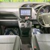 toyota voxy 2015 -TOYOTA--Voxy DBA-ZRR80W--ZRR80-0177609---TOYOTA--Voxy DBA-ZRR80W--ZRR80-0177609- image 2