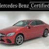 mercedes-benz c-class 2019 CFJ4403585 image 1