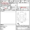 toyota probox 2019 quick_quick_DBE-NCP165V_NCP165-0062629 image 11
