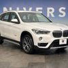 bmw x1 2018 -BMW--BMW X1 LDA-HT20--WBAHT920203F16242---BMW--BMW X1 LDA-HT20--WBAHT920203F16242- image 17