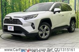 toyota rav4 2020 quick_quick_MXAA54_MXAA54-2017079