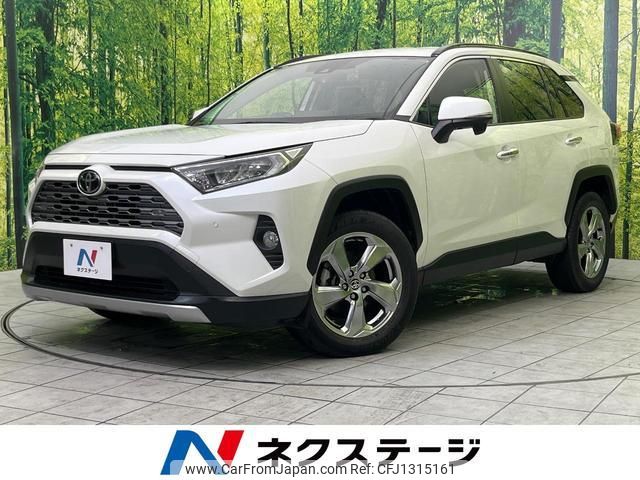 toyota rav4 2020 quick_quick_MXAA54_MXAA54-2017079 image 1