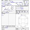 fiat 500s 2015 -FIAT--Fiat 500S 31212--0J120384---FIAT--Fiat 500S 31212--0J120384- image 3