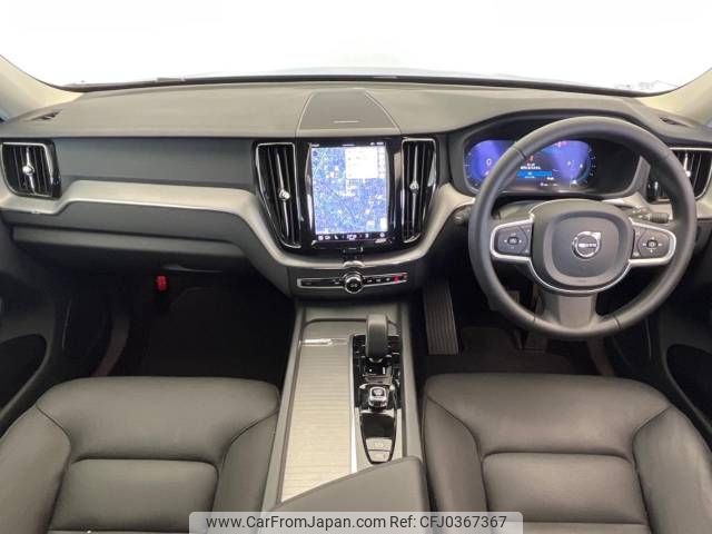 volvo xc60 2022 -VOLVO--Volvo XC60 5AA-UB420TXCM--YV1UZL1M1P1197222---VOLVO--Volvo XC60 5AA-UB420TXCM--YV1UZL1M1P1197222- image 2