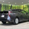toyota prius 2018 -TOYOTA--Prius ZVW55--8057924---TOYOTA--Prius ZVW55--8057924- image 2