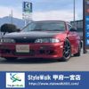 nissan silvia 1996 -NISSAN--Silvia E-S14--S14-113236---NISSAN--Silvia E-S14--S14-113236- image 1