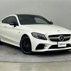 mercedes-benz amg 2018 -MERCEDES-BENZ--AMG CBA-205364--WDD2053642F815800---MERCEDES-BENZ--AMG CBA-205364--WDD2053642F815800- image 1