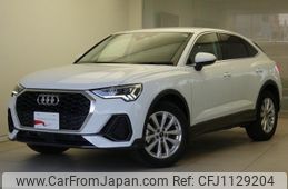 audi q3 2022 quick_quick_F3DFY_WAUZZZF30N1084712
