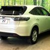 toyota harrier 2015 -TOYOTA--Harrier DBA-ZSU60W--ZSU60-0056734---TOYOTA--Harrier DBA-ZSU60W--ZSU60-0056734- image 17