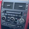 rover discovery 2019 CFJ1450295 image 14