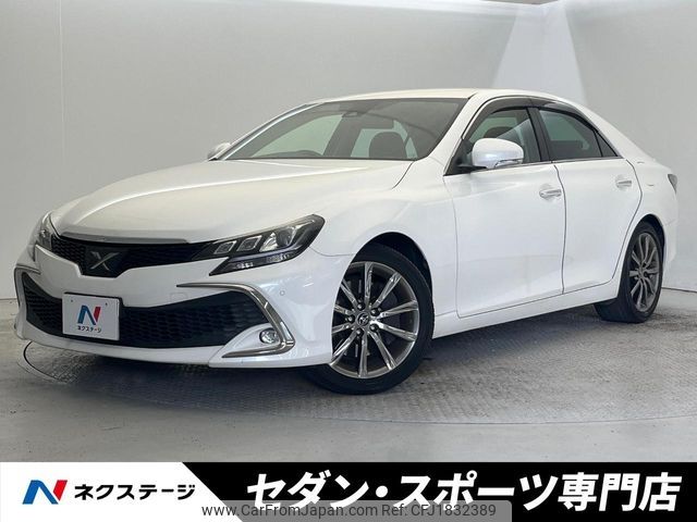 toyota mark-x 2017 CFJ1832389 image 1