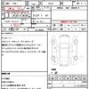 volkswagen the-beetle 2017 CFJ1652608 image 21