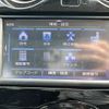 nissan note 2015 -NISSAN--Note DBA-E12--E12-406154---NISSAN--Note DBA-E12--E12-406154- image 18