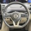 nissan serena 2019 -NISSAN--Serena DAA-GC27--GC27-051003---NISSAN--Serena DAA-GC27--GC27-051003- image 5