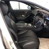 mercedes-benz s-class 2014 CFJ1745823 image 4