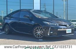 toyota prius-phv 2018 -TOYOTA--Prius PHV DLA-ZVW52--ZVW52-3074047---TOYOTA--Prius PHV DLA-ZVW52--ZVW52-3074047-