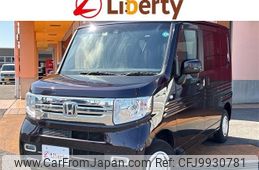 honda n-van-style 2019 quick_quick_JJ1_JJ1-2001486