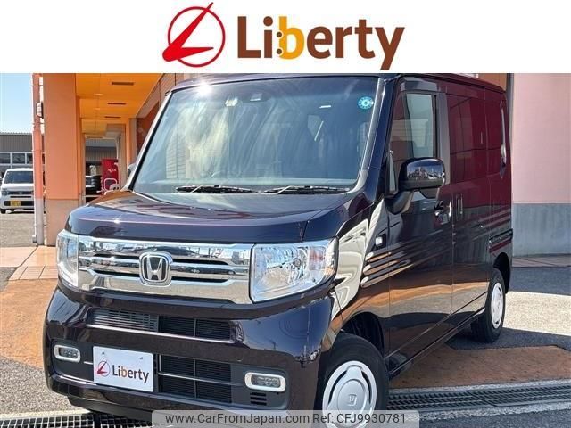 honda n-van-style 2019 quick_quick_JJ1_JJ1-2001486 image 1