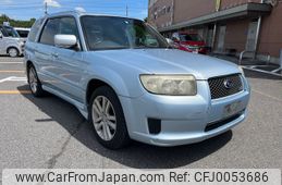 subaru forester 2005 NIKYO_GB48930