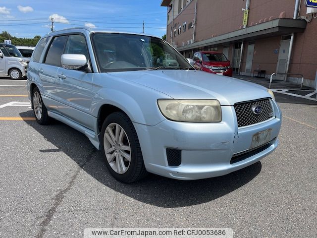 subaru forester 2005 NIKYO_GB48930 image 1