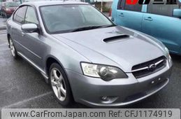 subaru legacy-b4 2005 -SUBARU--Legacy B4 BL5-050948---SUBARU--Legacy B4 BL5-050948-