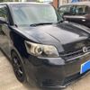 toyota corolla-rumion 2013 CFJ1844737 image 1