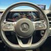 mercedes-benz a-class 2020 CFJ1776420 image 12
