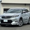 toyota harrier 2016 -TOYOTA--Harrier DBA-ZSU60W--ZSU60-0077104---TOYOTA--Harrier DBA-ZSU60W--ZSU60-0077104- image 19