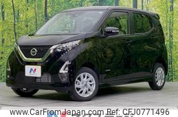 nissan dayz 2023 -NISSAN--DAYZ 5AA-B47W--B47W-0301473---NISSAN--DAYZ 5AA-B47W--B47W-0301473-