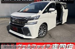 toyota vellfire 2015 quick_quick_AGH30W_AGH30-0015489