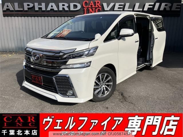 toyota vellfire 2015 quick_quick_AGH30W_AGH30-0015489 image 1