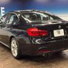 bmw 3-series 2016 quick_quick_3D20_WBA8B56070NT31112 image 18