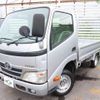 toyota dyna-truck 2013 CFJ1763837 image 41