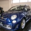 abarth 595 2015 quick_quick_312142_ZFA3120000J486819 image 11