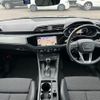 audi q3 2023 -AUDI--Audi Q3 F3DFGF--WAUZZZF38P1105759---AUDI--Audi Q3 F3DFGF--WAUZZZF38P1105759- image 3